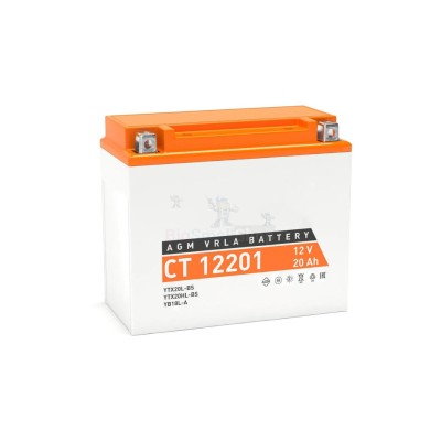 Аккумулятор ATVBoost GEL 12V 20Ah - купить в Тубинском